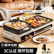 ���]����һ����һ�w偼���늿��P������偶๦�ܿ���C�¿�늟�