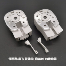 �S�ҹ�������˹���w늄Ӵ���܉��������� DT32�����们܇���