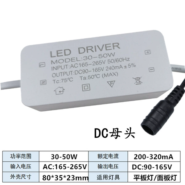 30-50WDC mother head
