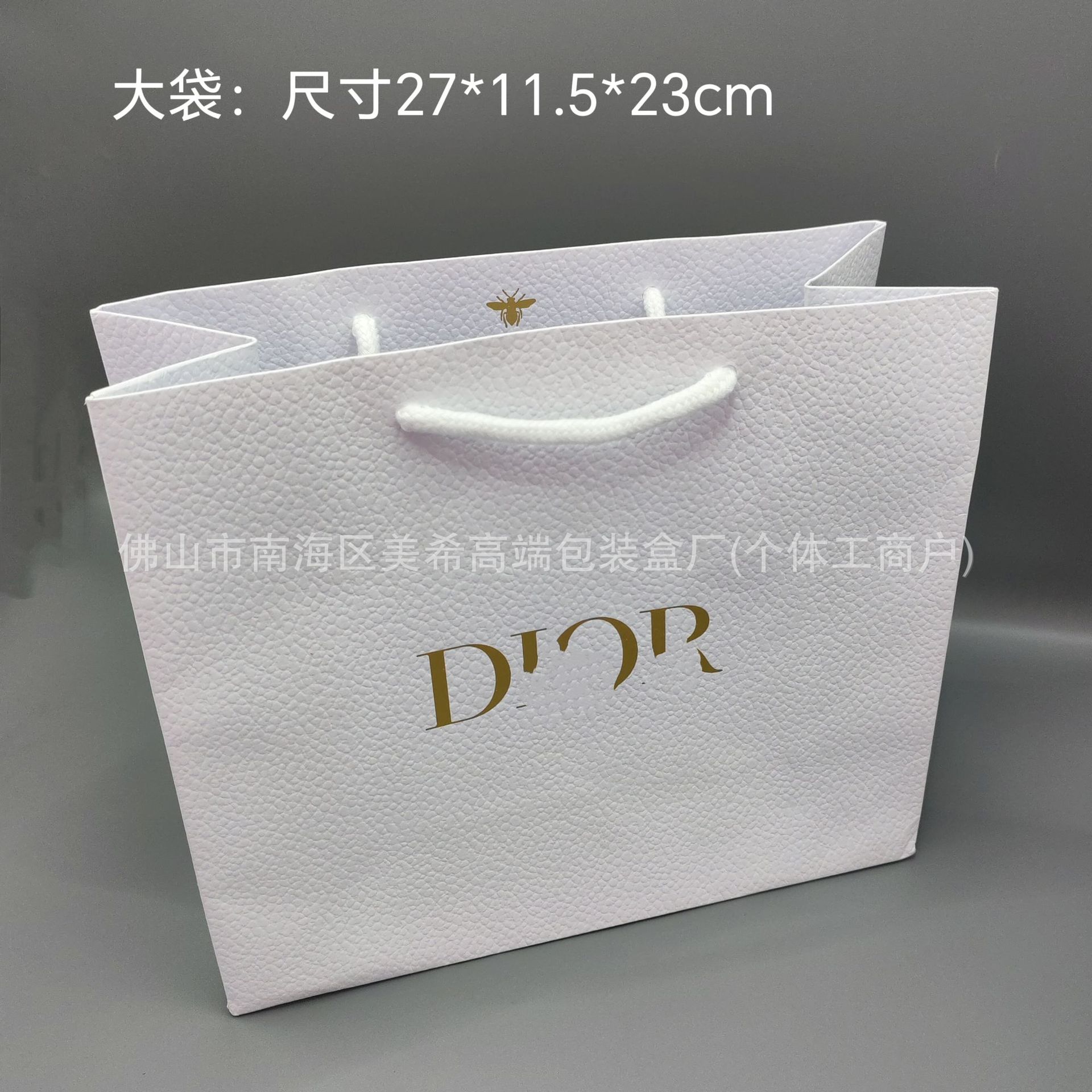 微信图片_20250811135845