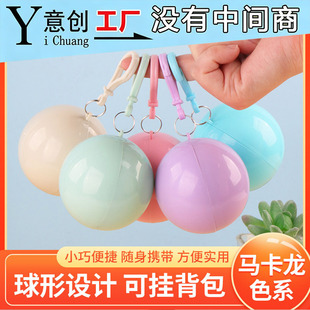 �¿��������R����ɫ���sһ�������±�y�������³��˃�ͯ���^���l