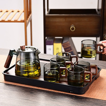 玻璃茶具套装轻奢高档泡茶壶耐高温家用办公室功夫茶杯煮