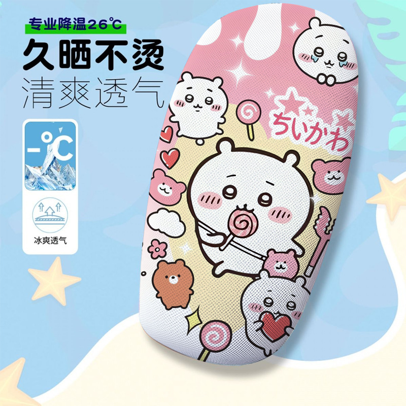 Cute Cartoon-Themed Electric Vehicle Seat Cover, Summer Heat-Insulating and Breathable Seat Cover for Electric Vehicles
