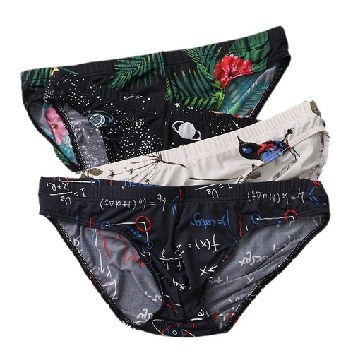 Men's underwear ice silk thin bottoms large size cool summer pants breathable briefs men's tight personality pants