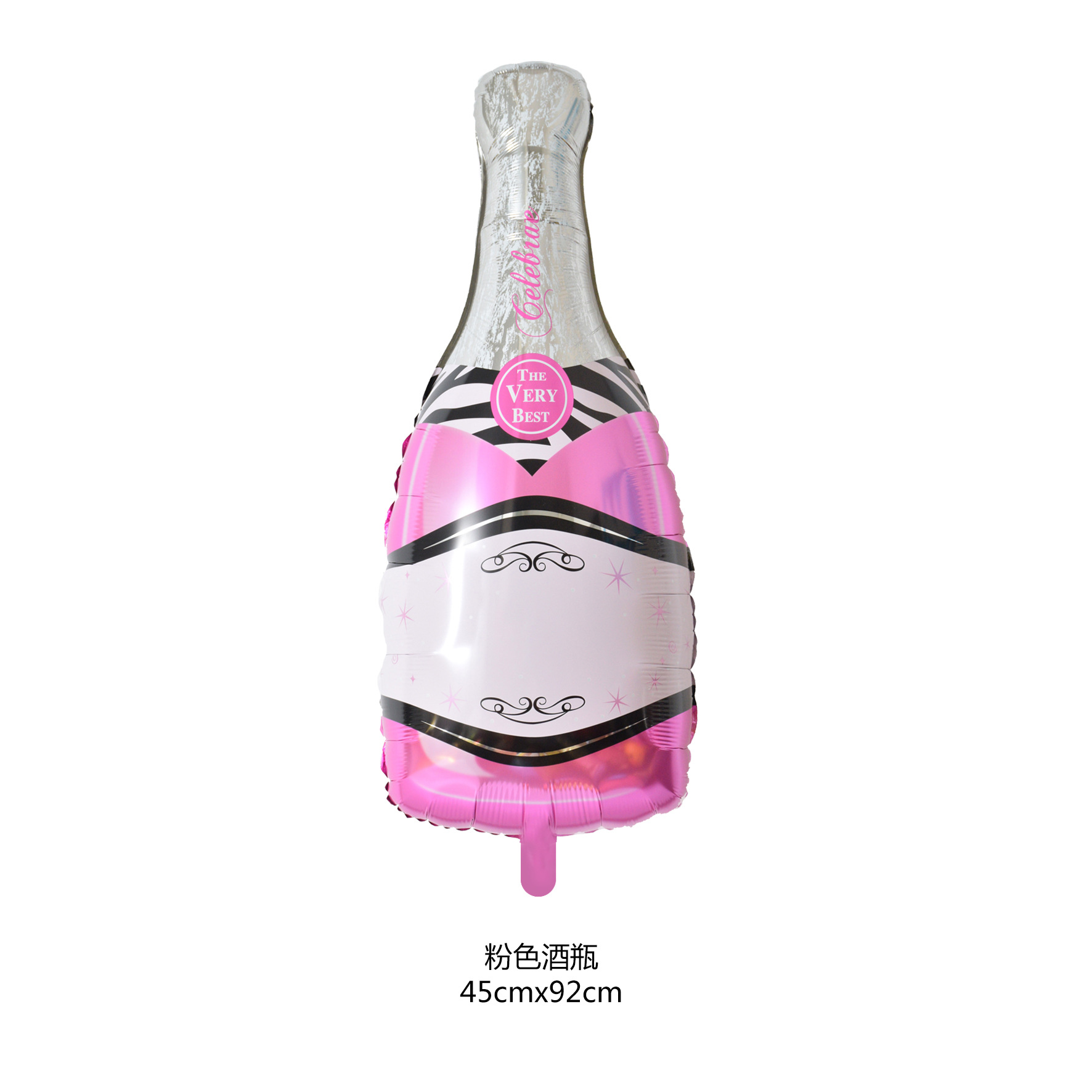 中号 粉色酒瓶