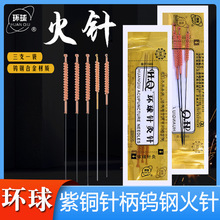 �h�����u䓻��һ��3֧����؏�ʹ�Î�ʽ��ᘟ�����tᘾ�ᘌ���