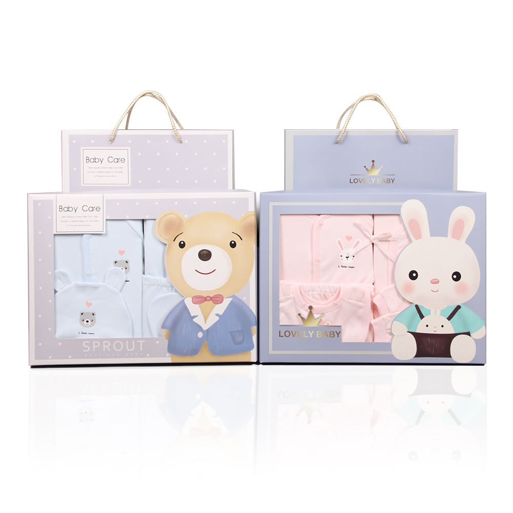 Baby Clothes New Newborn Gift Box Set Autumn and Winter Gift Newborn Full Moon Five-Piece Set Combed Cotton