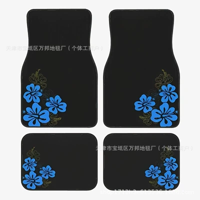 Avtomobil döşəmə paspasları – Non-Slip - ef-car-floor-mats-3-3344cm-two-piece-pack