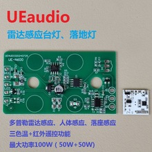 ̨ش·b_Бw||·PCBAư