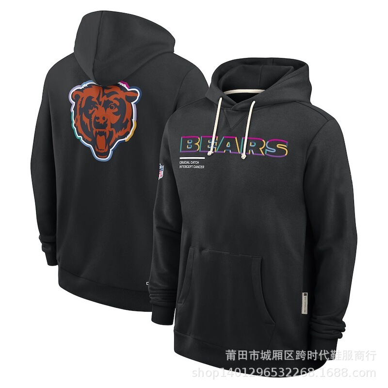 外贸2025新款NFL橄榄球男士连帽卫衣户外休闲运动连帽衫HOODIE 冬|undefined