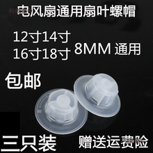 �S��ֱ�Nͨ����L������̶���ĸ��ñ12��14��16��18�����~��̫��