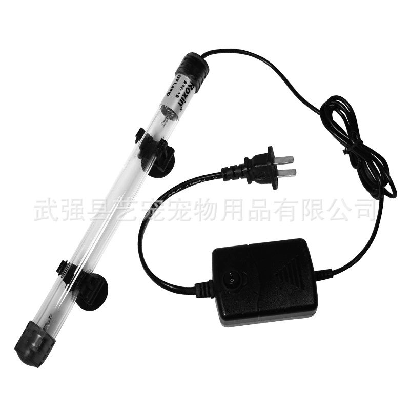 Аквариум стерилизационная лампа аквариум УФ рыбий пруд дезинфекционная лампа стерилизационная лампа дезинфекционная лампа для дайвинга удаление водорослей