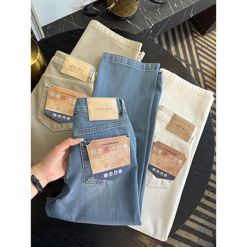 So Soft You Won'T Want to Take Them Off!~ Lyocell Cropped Jeans for Women, Summer Thin Style, High-Waisted, Stretchy Straight-Leg Pants for Petite Figures So Soft You Won'T Want to Take Them Off!~ Lyocell Cropped Jeans for Women, Summer Thin Style, High-Waisted, Stretchy Straight-Leg Pants for Petite Figures