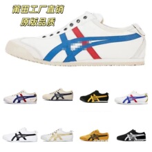 ����Ь��ڣ���߰汾����oЬ����Ů�͎ͼ�ԭ���e�\�ӷ������m��Ь