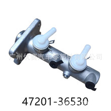 ����ֱ�� 47201-36530 ɲ���ܱ� �����ڷ��ﺣ����˹ Hilux