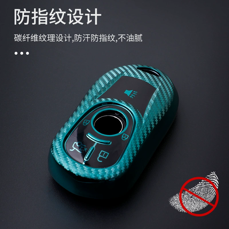 Чехол для автомобильного ключа Buick, подходящий для винилового автомобильного ключа Angkow Carbon Fiber Grand Vietnam GL68TPU TT
