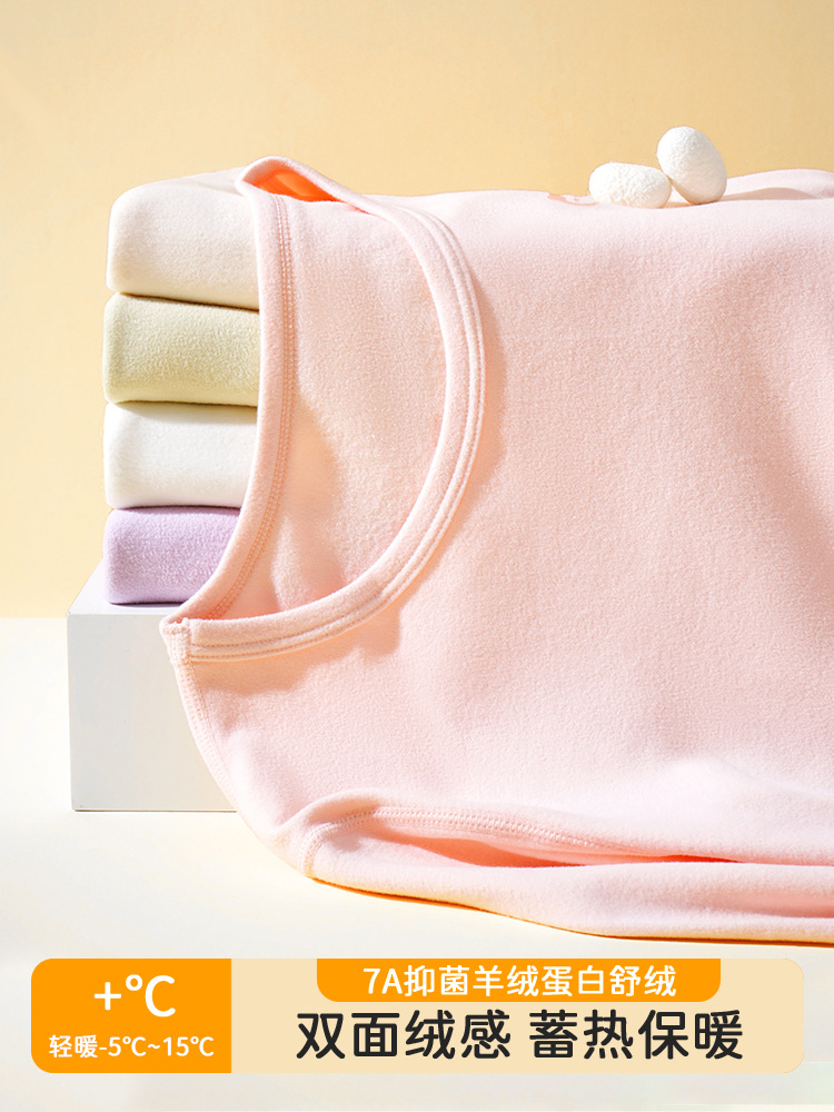 Seleccione estrictamente ropa interior caliente para niñas, ropa interior para niños, pantalones de otoño, ropa interior para niñas, ropa interior confortable antibacteriana y temperatura constante.