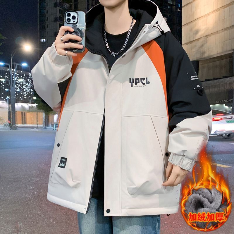 外套男款秋冬季新款潮流宽松帅气休闲加绒加厚夹克青少年冬装上衣