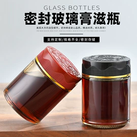 玻璃罐;玻璃瓶;其他酒水包装