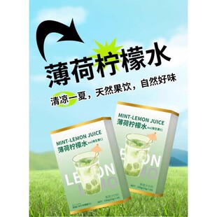 ����Һ��ե����֭����ˮ�_���Ʒ��s֭��ˮ����ϛ_����֭ˮ��