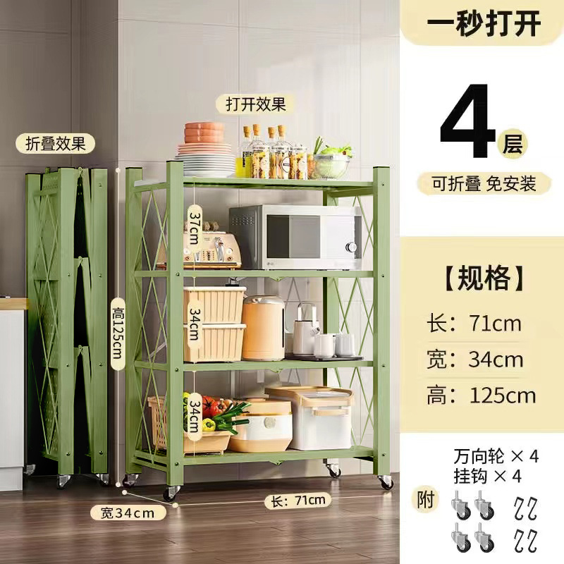 Estante plegable de instalación gratuita Estante para horno microondas de varios pisos de piso para cocina Estante de almacenamiento de bocadillos con hendidura extraíble