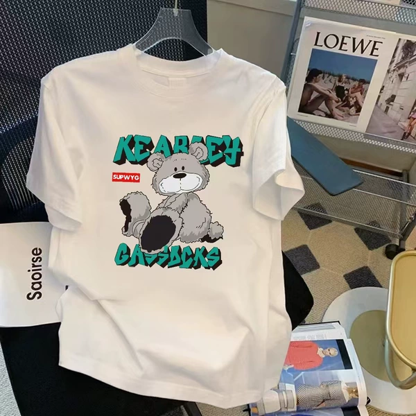 White 【KEA Bear】