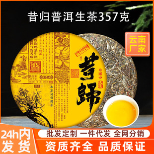 ���w�ն�������357����������Ř���~�Լ��ȿڼZ�����ղ��