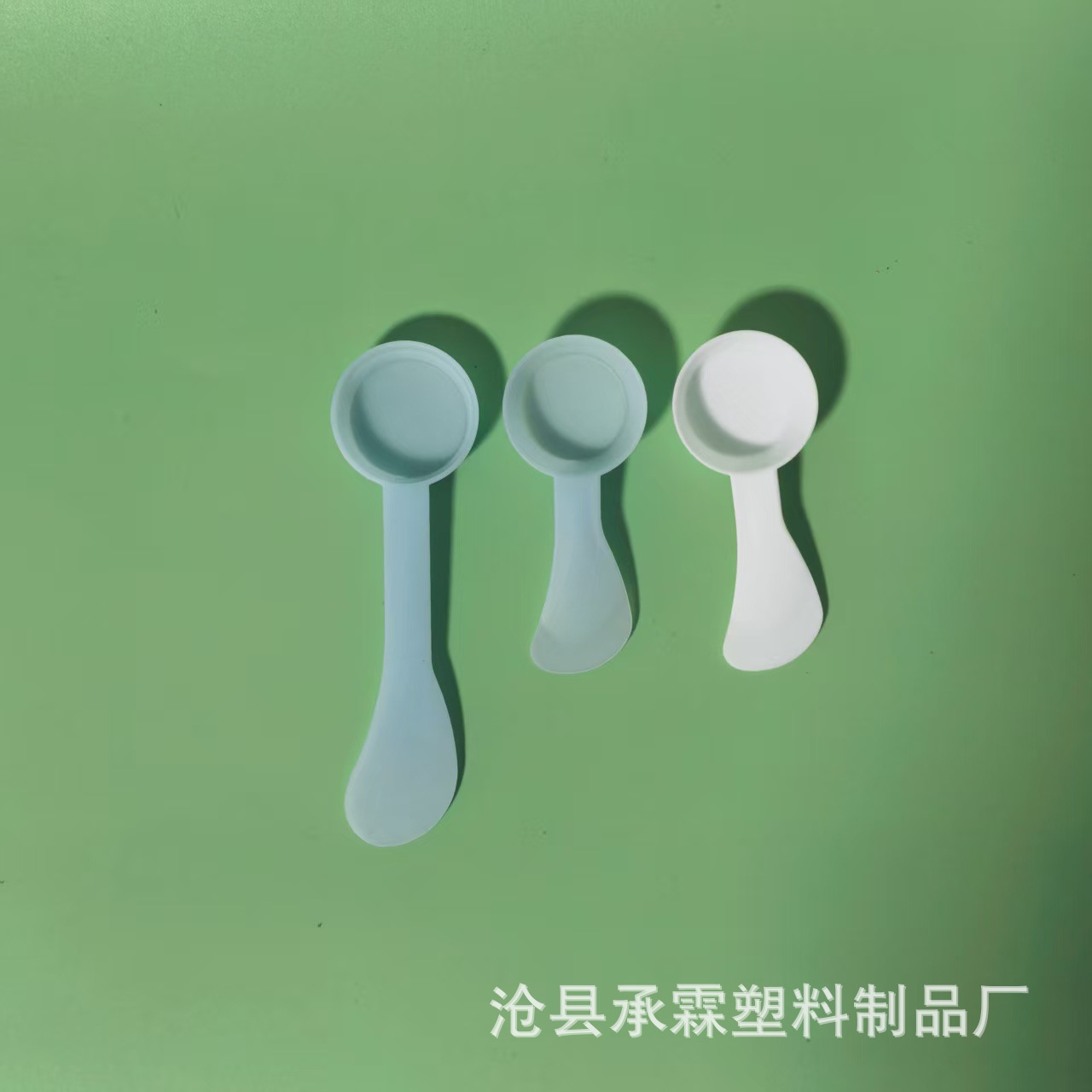 7Ml10Ml Pp Mask Spoon, Flat-Bottom Measuring Spoon with Milliliter Scale, Spoon for Traditional Chinese Medicine Powder, Household Use