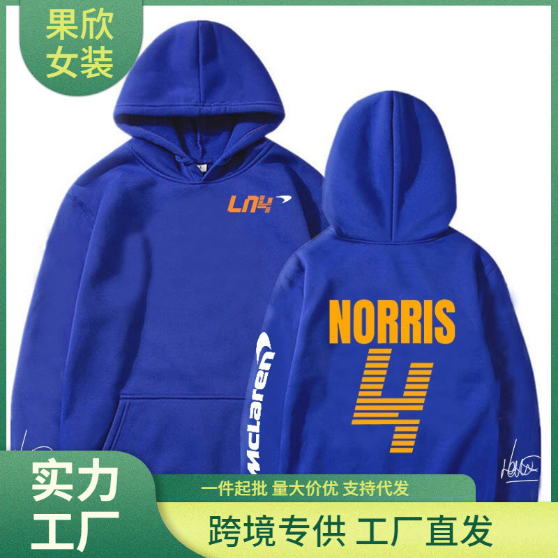 Mclaren F1 Hoodie Lando Norris 4 Letter Print Men's Clothing