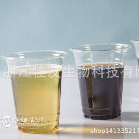 15ozPET杯 一次性塑料杯PET