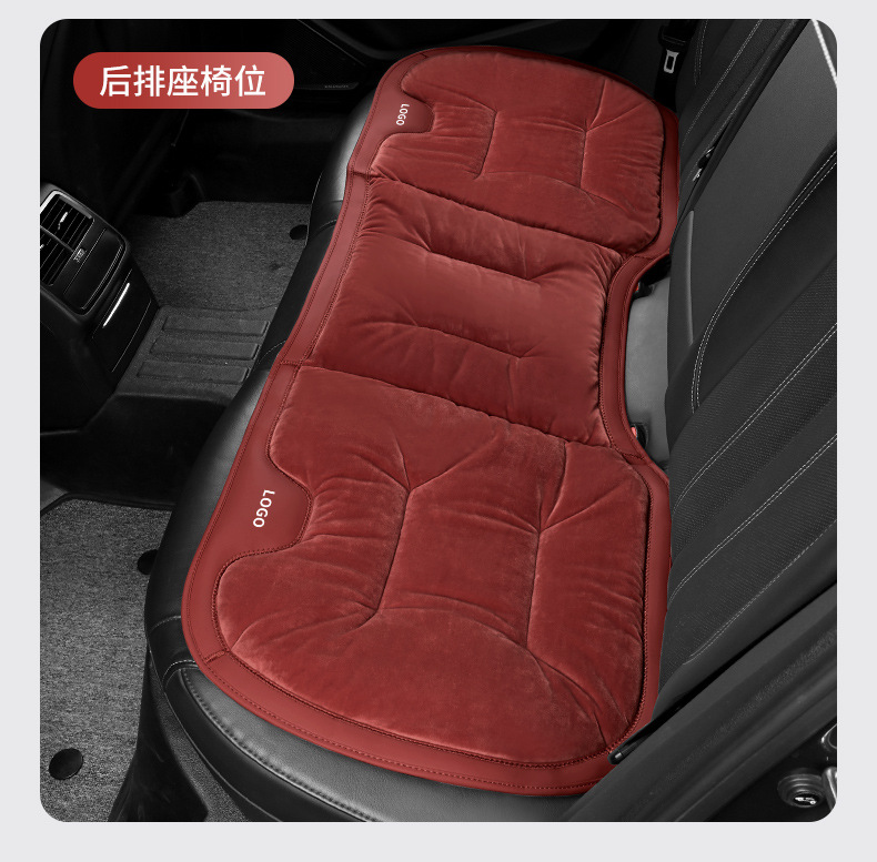 Winter short velvet warm car seat cushion fleece-lined three-piece single-piece car seat cushion seat cushion rear car cushion winter