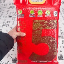 �S�����l�峣��������5kg���������b�����m�ϕ��N�Fُ��̶YƷ