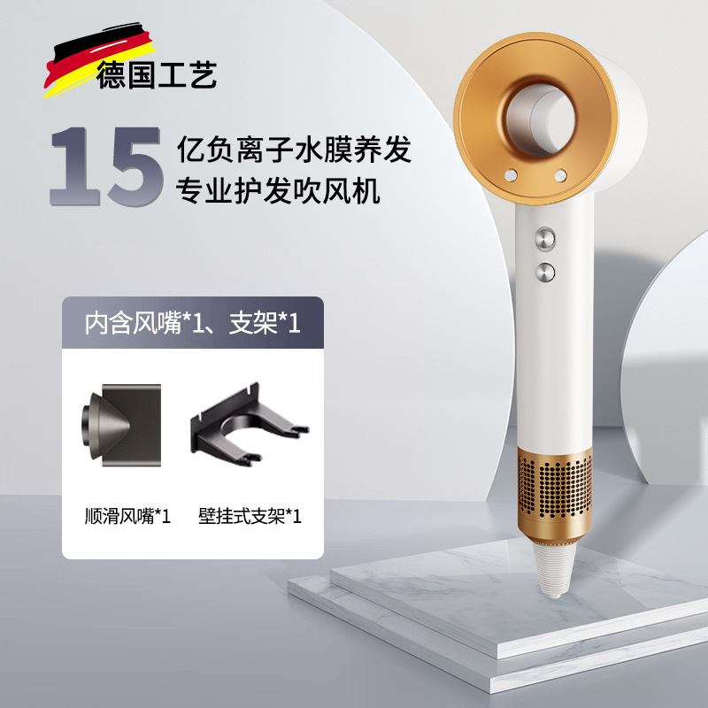 厂家直供专业大功率吹风机恒温护发静音设计酒店民宿商超电商|undefined