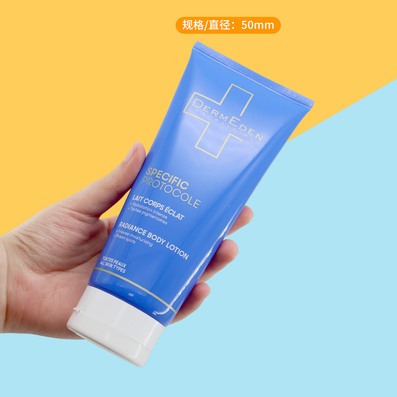 【加工】50直径掀盖管洗面奶软管护手霜软管化妆品分装瓶软管包材