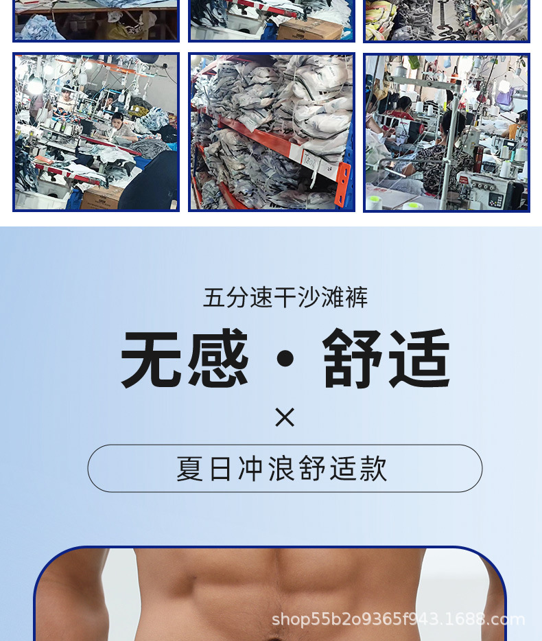 条纹2_08