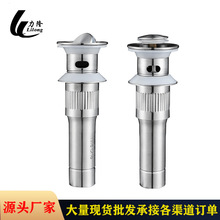 ���l���P�һ�w�f�� ������ˮ�� �մ���ϴĘ����ˮ���ܵ���ˮ���