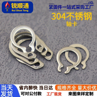 304���P��S�ÿ���C�ͺ��J���S�Ó�ȦGB894�S���S�Ï��Կ��h����