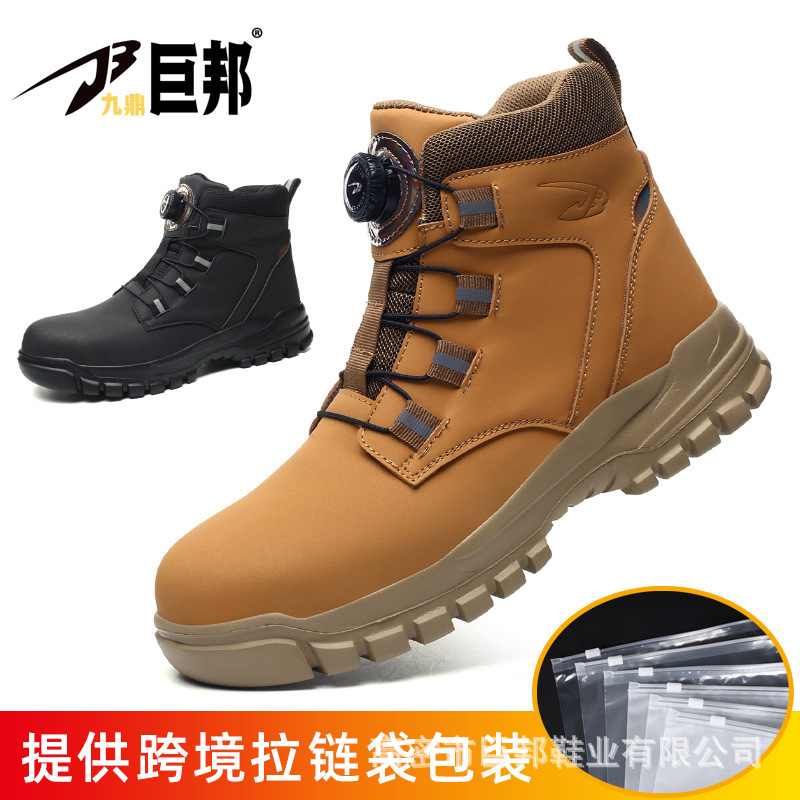 Nuevo modelo transfronterizo de calzado de seguridad para hombre para todas las estaciones, antiaplastamiento, antipinchazos, con botón giratorio, calzado de trabajo resistente al desgaste.