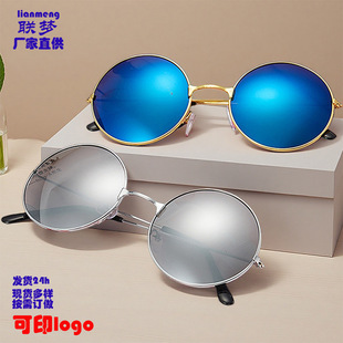 �羳�r�Џ͹ňA�ν���ī�R����̫���R̫��ī�R����R��ɫ����ī�R