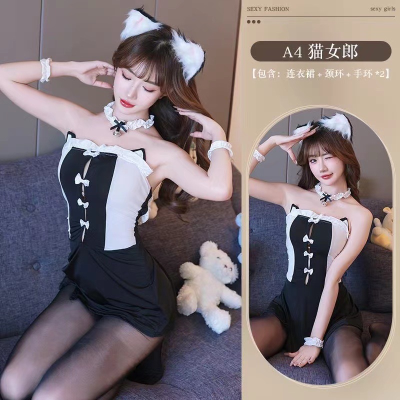 Adult Maid Cosplay Costume Set, Polyester Uniform Style, One Size, Red Belly Wrap — detail image 15