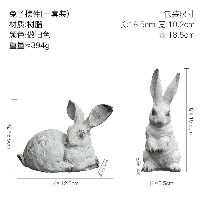 美式树脂复活节兔子仿真动物雕塑摆件花园草坪造景布置幼儿园绿化|undefined
