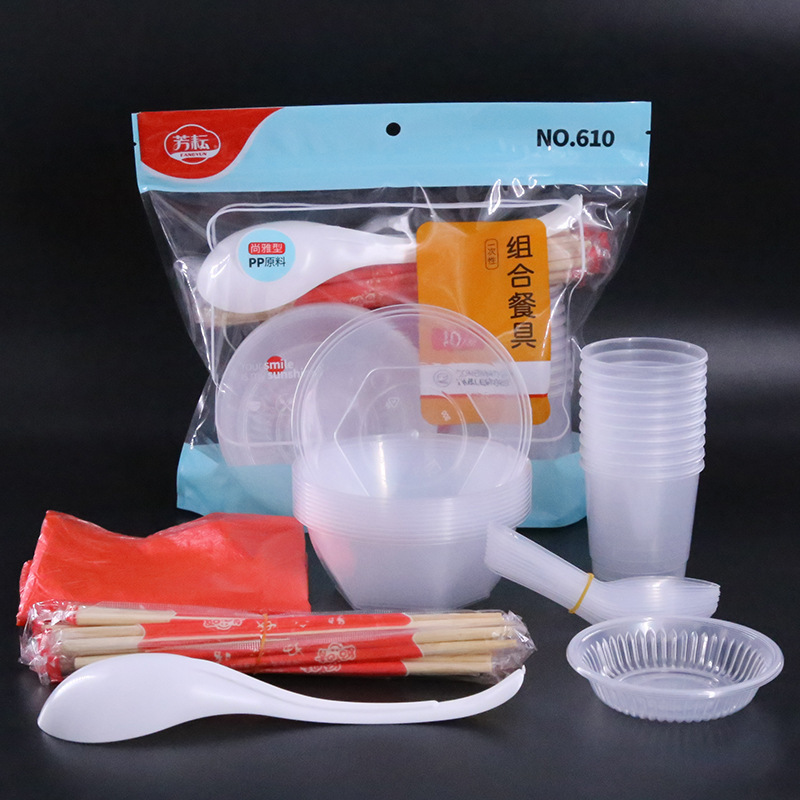Disposable Tableware Set for Wedding Banquet, Household Use for 10 People, Thickened Rice Husk Cups and Bowls Tableware Set Disposable Tableware Set for Wedding Banquet, Household Use for 10 People, Thickened Rice Husk Cups and Bowls Tableware Set