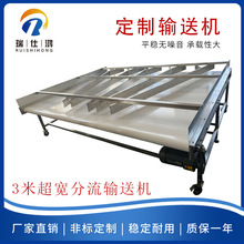 С�Ͳ��P�Ƥ��ݔ�͙CʳƷ�֒��LͲݔ�͙C90���D���C��ˮ��ݔ�͙C