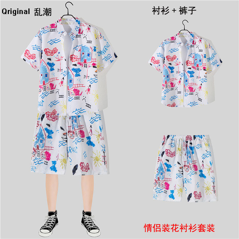 SKU-07-1122_套装（）白色