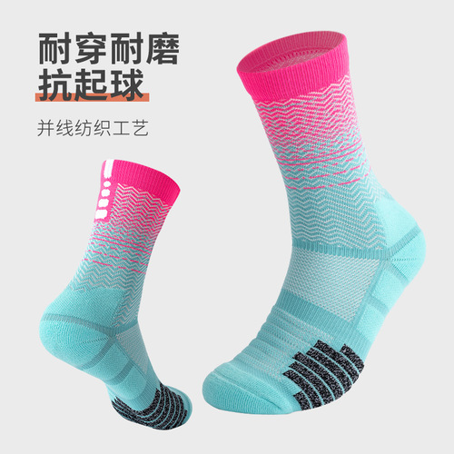 Elite Adult Towel Insole Thick Basketball Socks Gradient Color Professional Sports Socks High Top Sweat Absorbent Durable Sports Socks