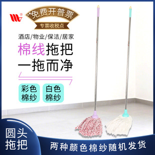 ����Ʒ�ϵ������A�^���P䓗U�޾��ϰѼ��õذ��坍����ϴ��ˮ����