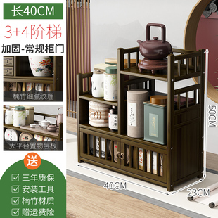 Desktop Tea Rack Small Tea Rack Table Storage Display Rack Solid Wood Chinese Tea Cup Rack Purple Sand Pot Display Rack