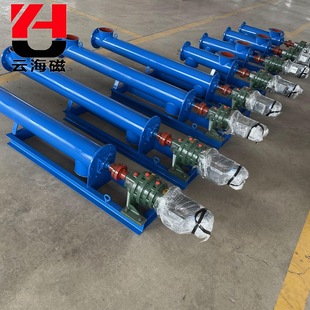 ������������ݔ�͙C ���������� ����ˮ��Q�ؽo�ϙCݔ�͙C