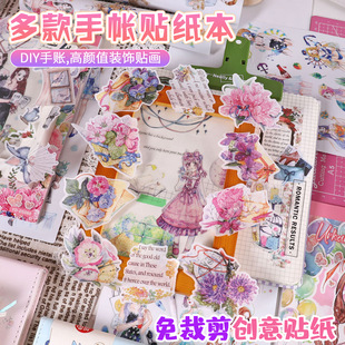 ���_�����A���֎��N����diy�֎��ز��N�������N����pet���~�N��