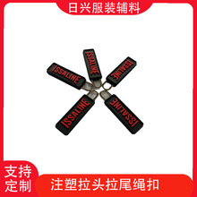 pvcܛ�z���z���� ���z��Ƭ �p��LOGOע������� ����������^